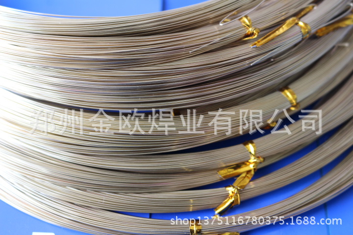 厂家直供各规格银焊丝（50%、45%、40%、35%、30%、25%、20%）