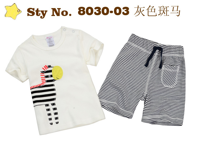 1534402764_809576626