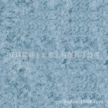 ķ˹ѻʼPVCزĴʯyͬ|͸ĵز