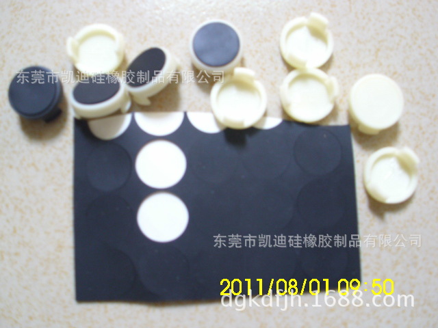 O型圈 Y型圈 L型圈 T型圈 D型圈 防震圈 防水圈 硅胶圈