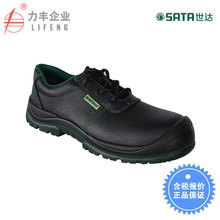 �����������_���� �๦�ܰ�ȫЬ���o��ֺ�����o� FF0003 35-46�a