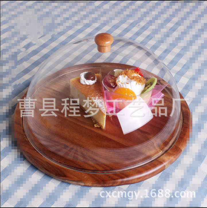 QQ截圖20150226103651_副本