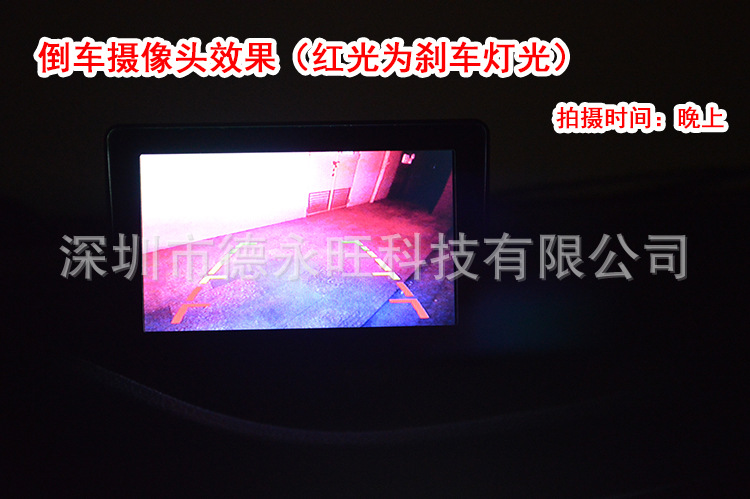 8-Light Camera 12V Car Front and Rear View Reversing Hd Night Vision Image Reversing Image Car Camera