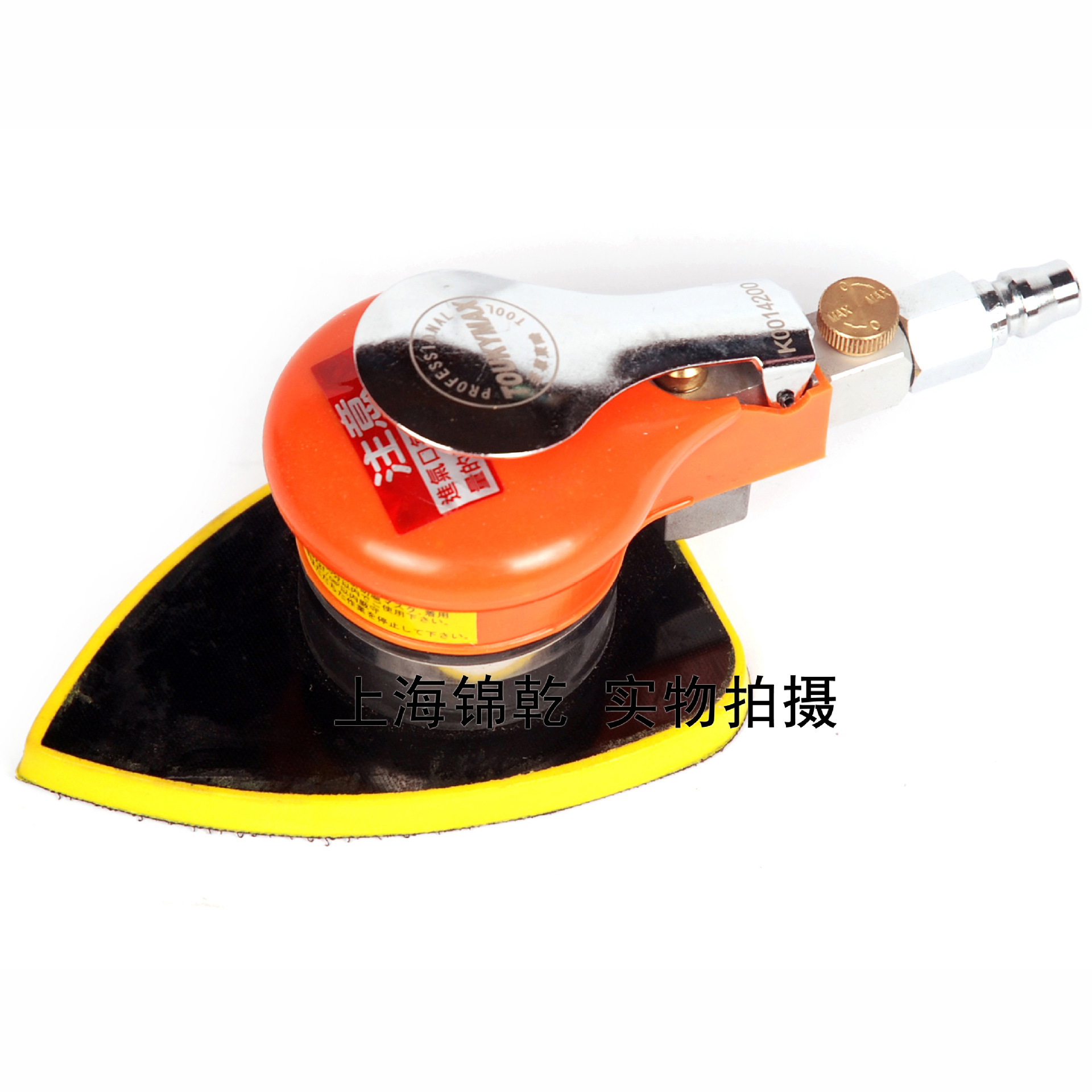 台湾原装Toukymax东畸TK-7160带粘异型气动砂磨机/金属木器研磨机