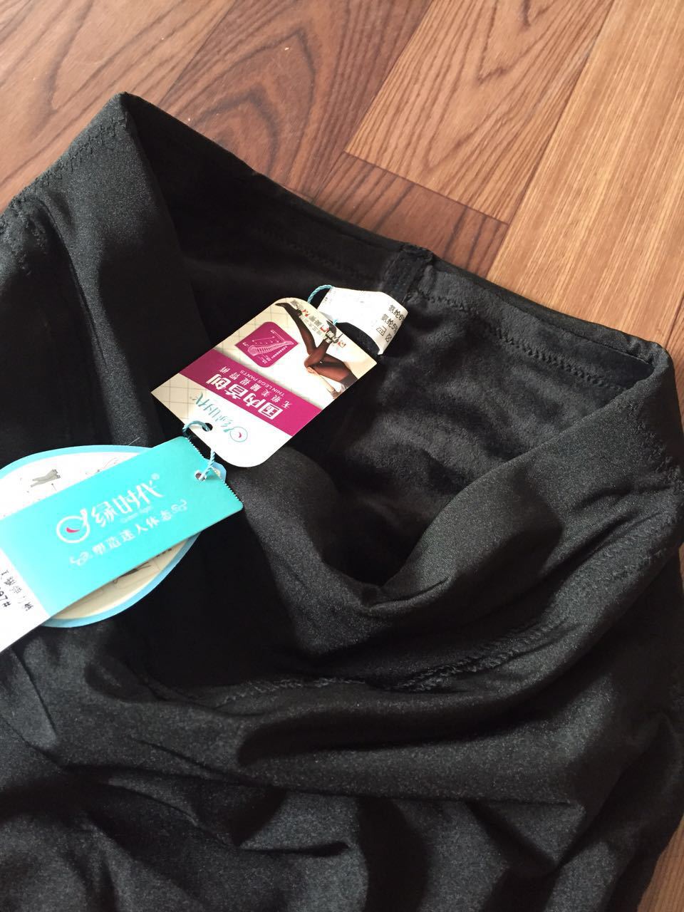 Pantalon collant GREEN AGES - Ref 749770 Image 8