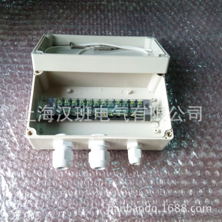防水端子接线盒12P端子排电源接线盒一进两出防雨保护盒电器盒子