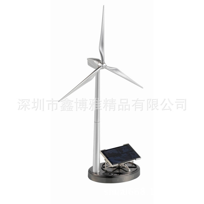 深圳鑫博雅金属太阳能风光互补风车模型批量厂家直供