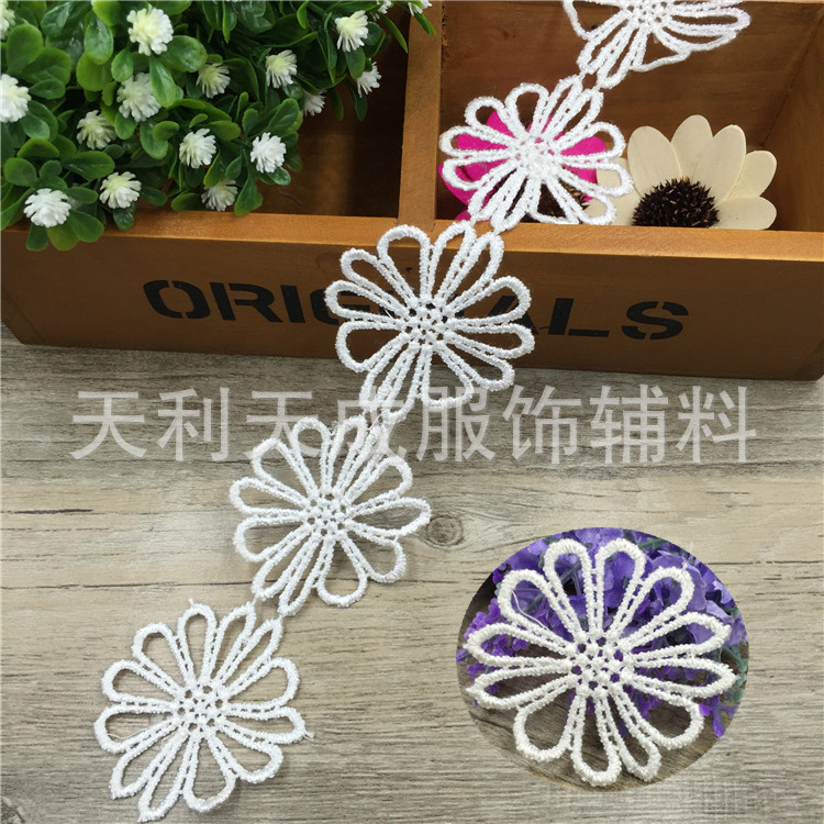 新款水溶小花边 蕾丝 diy辅料 白色 宽4.2cm 大厂原单 现货