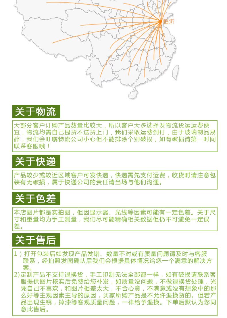 保健銀杯_09