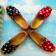 【老北京布鞋京福祥】_老北京布鞋京福祥品牌