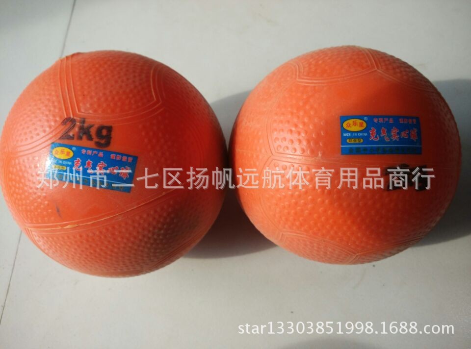 QQ圖片20150204122704