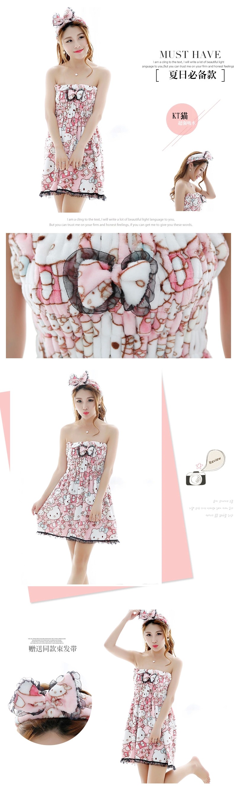 Peignoir - Ref 598008 Image 9