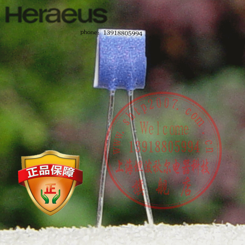 供应Heraeus,PT100、PT1000 M222铂金电阻元件