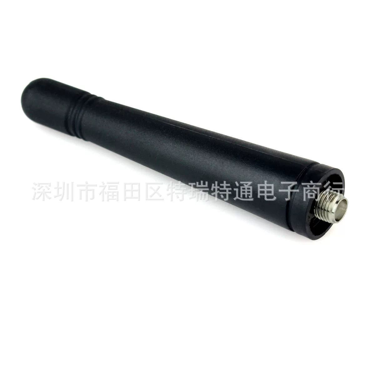 Jianwu UHF antenna TK3118 TK-3160 TK385 TK-3217 TK-3207 TK3207G antenna