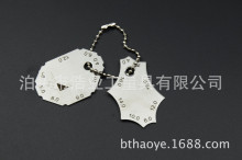SKU151764��ƬҎ �Ǻ���Ҏ  ֱ�Ǻ��p��Ҏ ���p�z�� �A��Ҏ