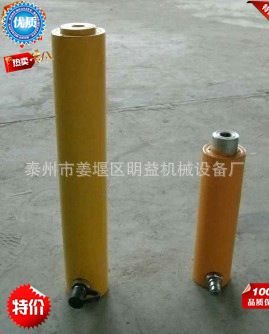 YLF单作用液压千斤顶，手动分离式液压千斤顶，明益单作用千斤顶