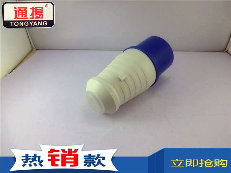 023-3芯32A工业插头 防水工业插座 电缆插头插座 批发销售