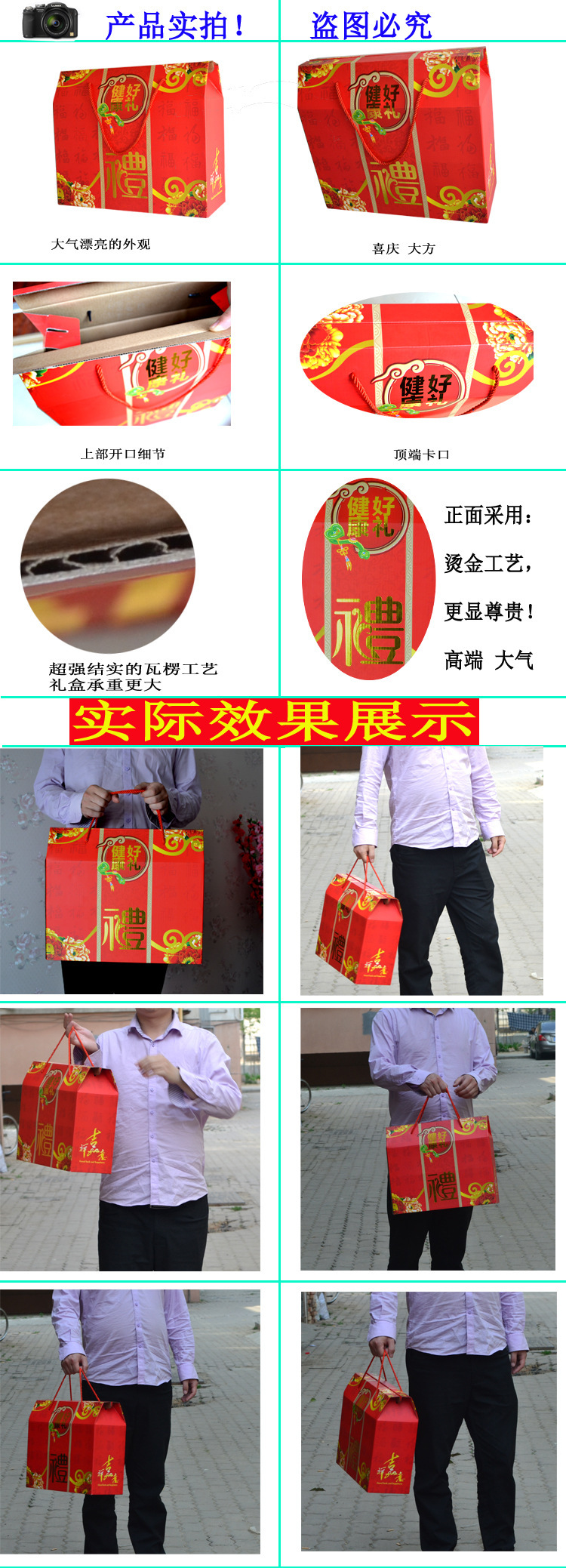 1359476774_1796467809