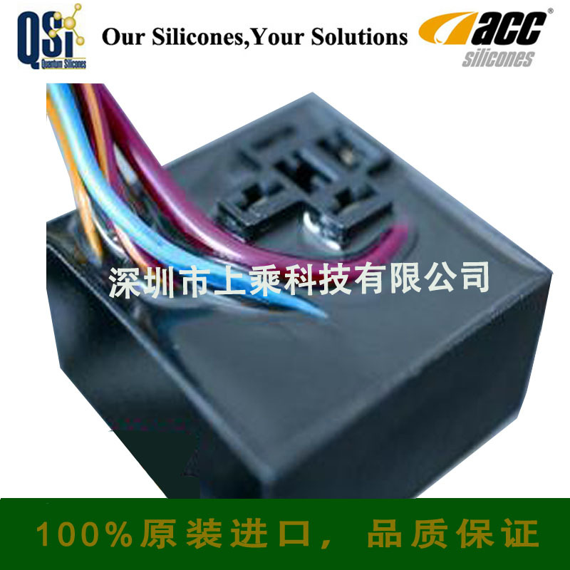 太阳能接线盒导热黑色灌封密封硅胶