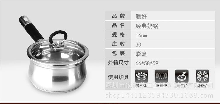 QQ圖片20150905155358_06