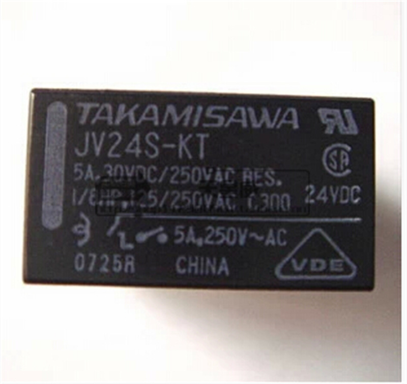原装富士通高见泽TAKAMISAWA功率继电器JV24S-KT 24V/5A直流