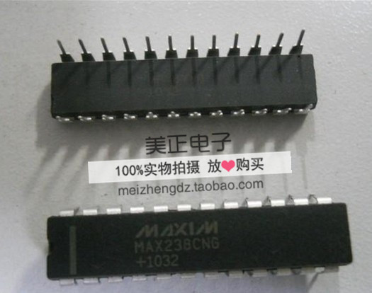MAX238CNG MAX235CPG MAX208ENG MAX7219CNG MAX132ENG DIP24原装