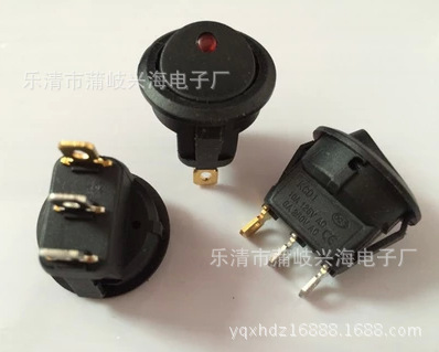 供应12V带蓝色LED船型开关,汽车点灯带猫眼圆形鱼眼灯翘板开关