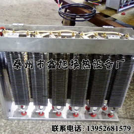 管状加热器厂家直销 批发小型加热圈管式电加热器非标加热器定制