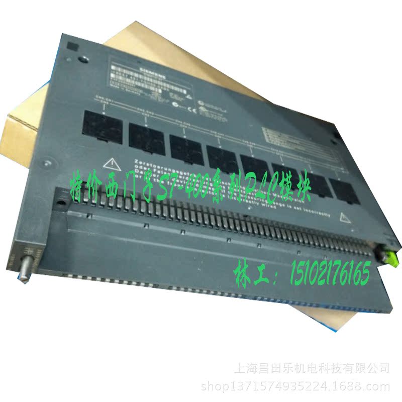 现货西门子模拟量输入模块|西门子400PLC模块6ES7431-1KF00-0AB0