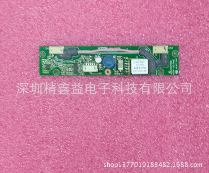 批发现货CXA-0271高压条商议价