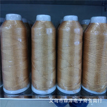 ���y����X��������z��DIY�ֹ�ʮ�ֽ����پ��𾀼��y�z�����z��