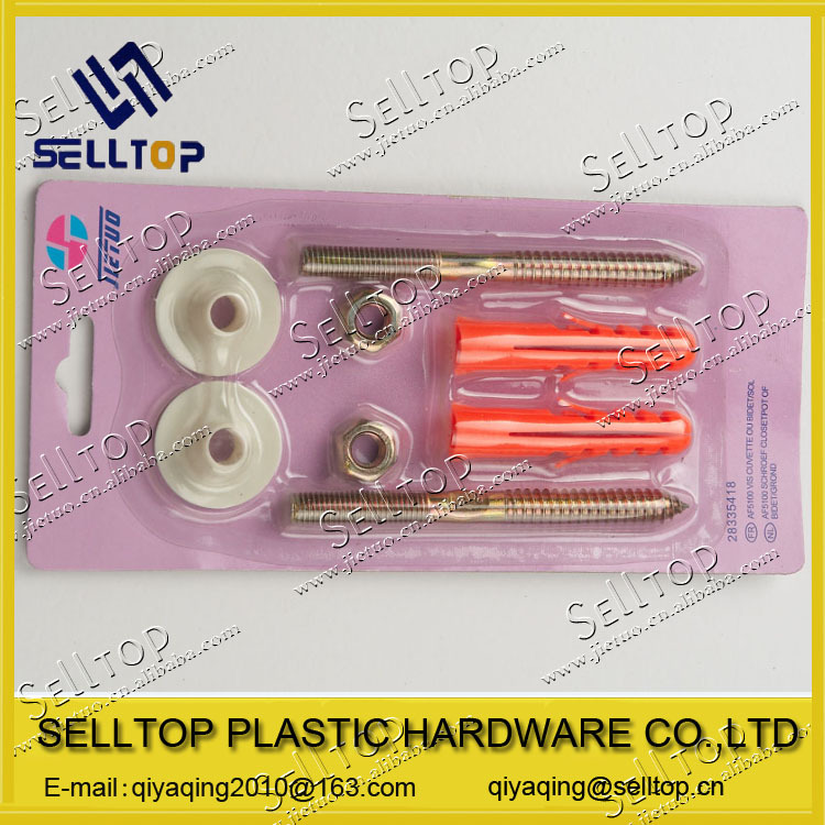 厂家直销卫浴套件  卫浴配件