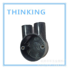 PVC25mm��·&ldquo;U&rdquo;���ϽӾ���늹���ˮ�о��|�ռ{�� ��ɫ��ɫ ���l