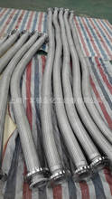 不銹鋼金屬軟管 化工軟管 復合軟管 減震軟管 設備軟管 波紋軟管