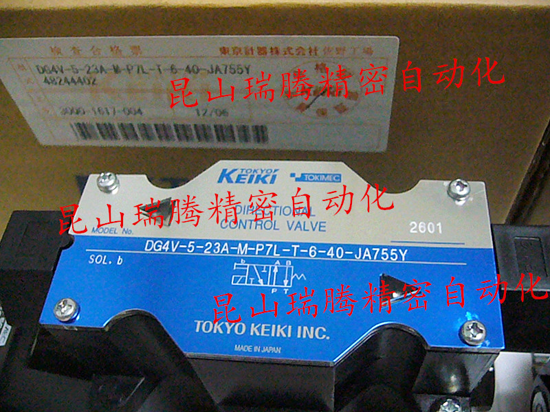DG4V-5-23A-M-P7L-T-6-40-JA755Y电磁阀TOKIMEC东京计器