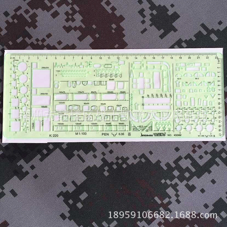 【限时特价】金丝猴4324双比例建筑模板 装修模板 建筑装修设计模板