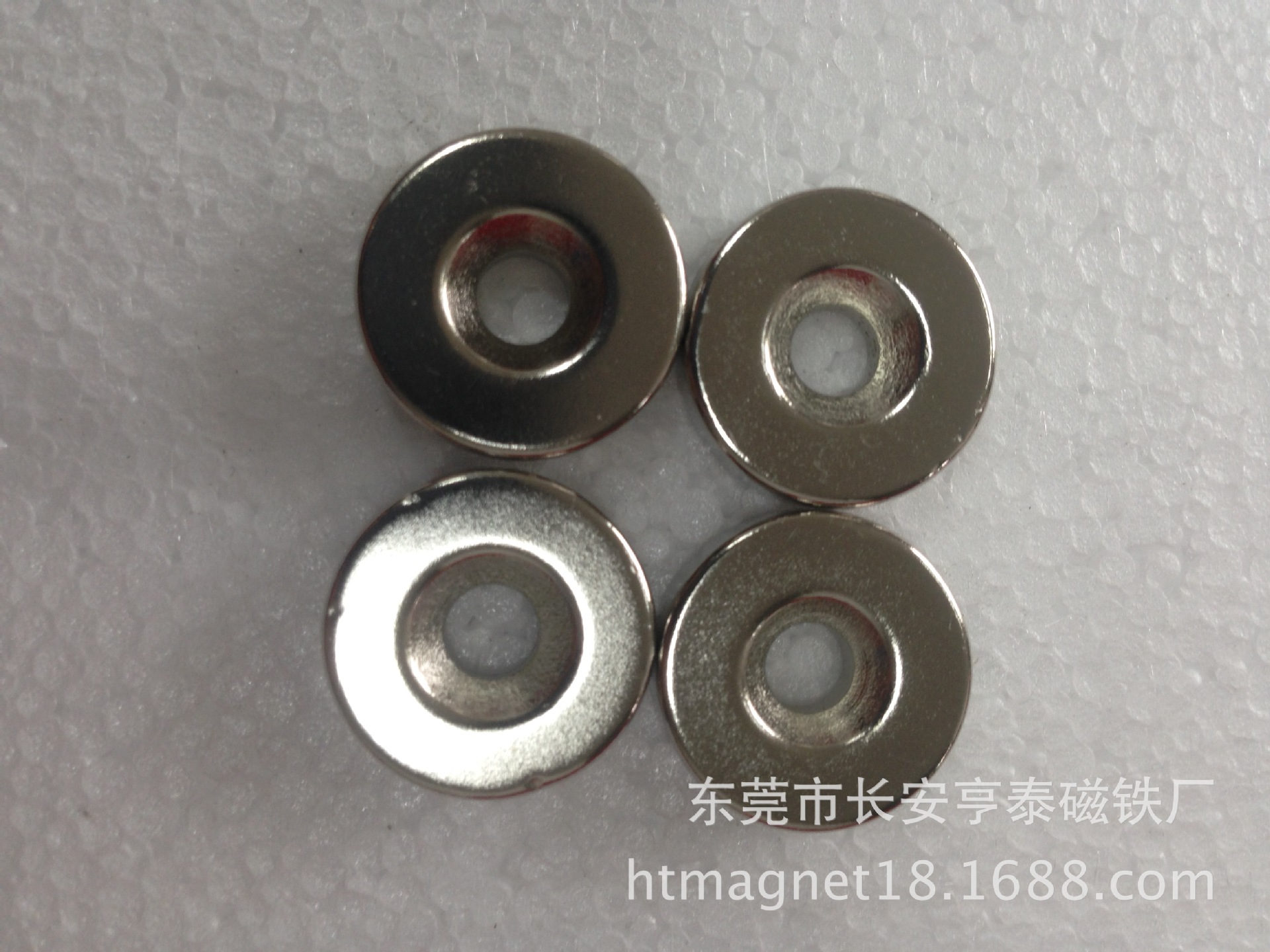 【磁铁】供应瓦形螺丝孔钕铁硼磁铁 厂家直销圆环形小规格磁铁