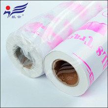 天然描图纸 制版转印纸 空白工程描图纸 卷筒装硫酸纸描图纸