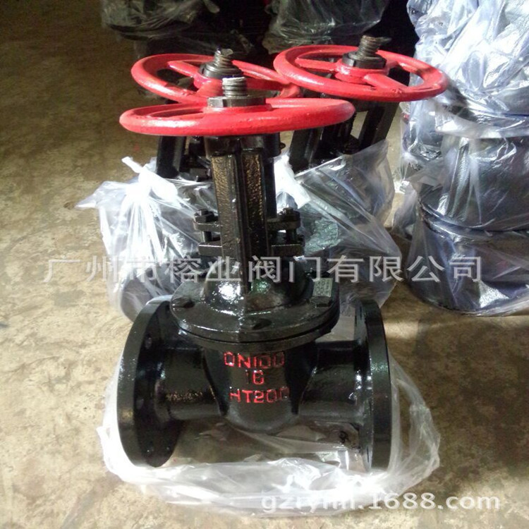 Z41T-16Q明杆闸阀永业燕山远大正安上达建工光晋八一榕申质量保证