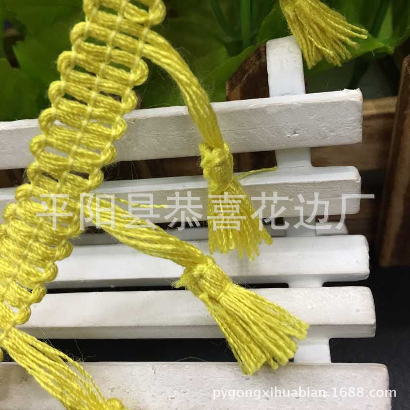 涤棉扫把头排须