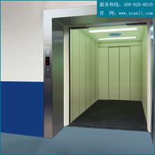 ϺҺ؛ݣoC؛ݣݣϺd؛ݣSCANLI