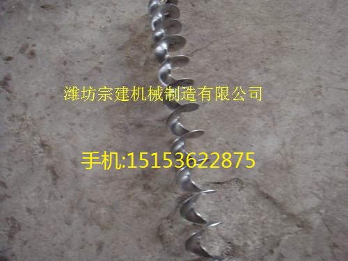 不锈钢厂家供应优质不锈钢304/316螺旋叶片/搅龙叶片