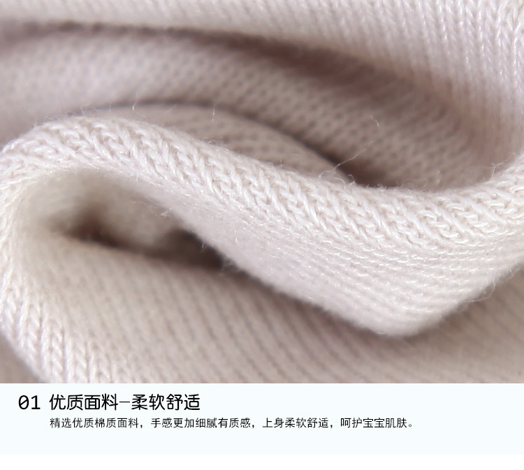 Robe enfant en Toile de coton - Ref 2046330 Image 42