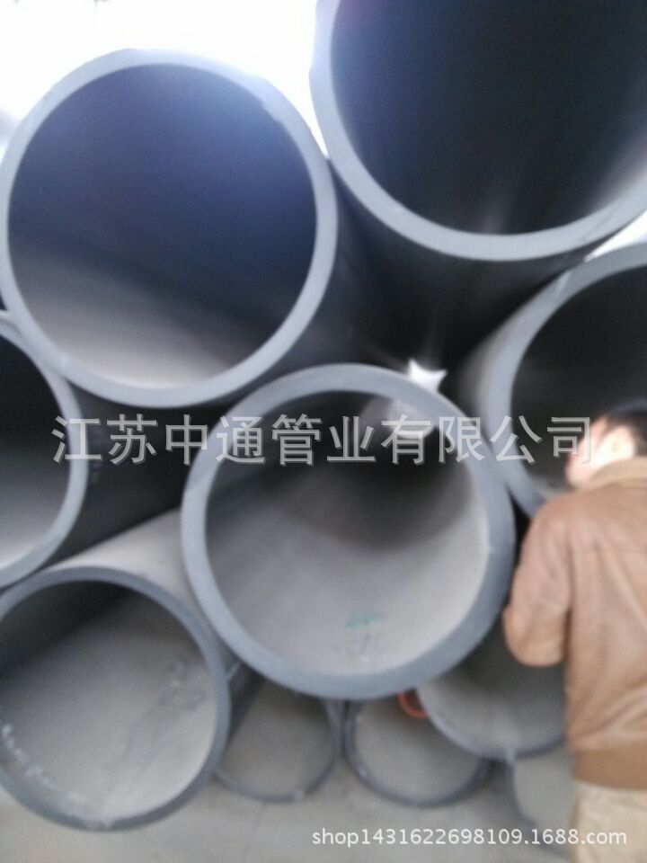 QQ图片20150515111626