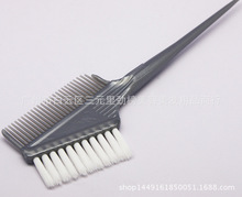 ȾllIh͹߃ëˢ ĤoˢӟN