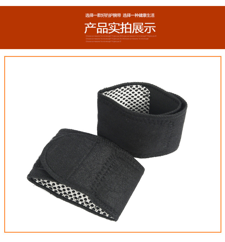 Protection sport - Ref 586690 Image 17