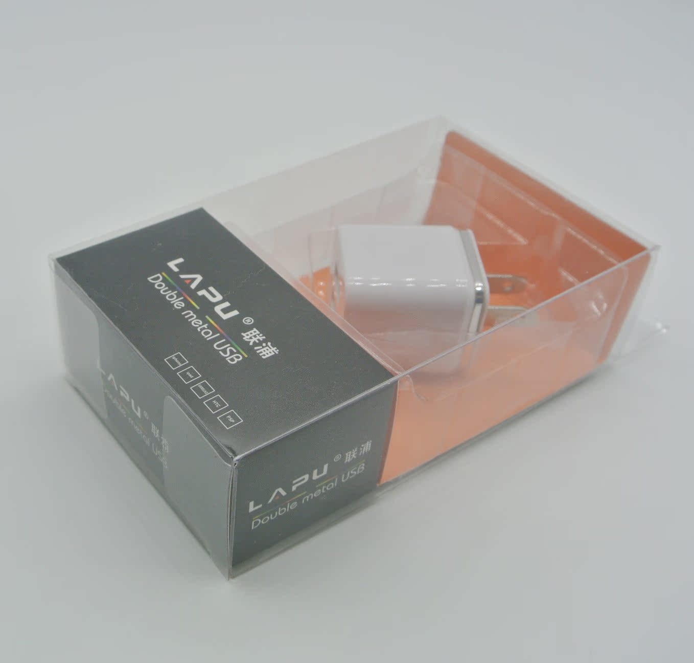 chargeur - Ref 1297829 Image 12