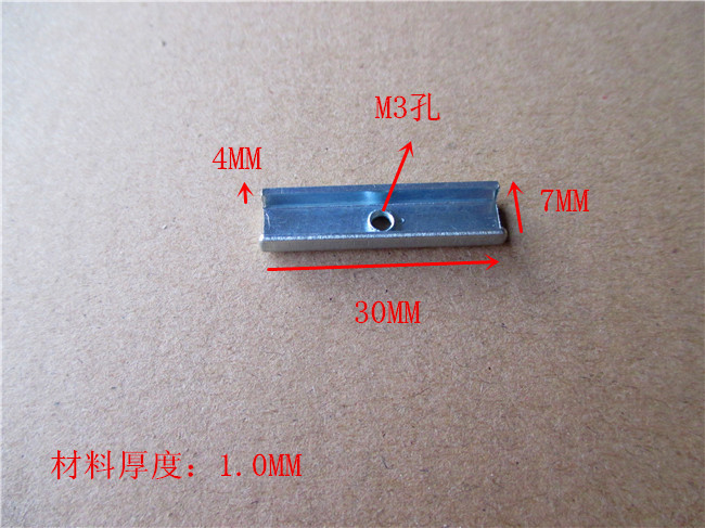 0.1（g） 50-90 压片压条变压器电源