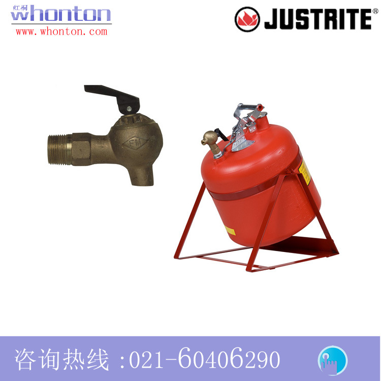 倾斜式分装罐Justrite倾斜式分装罐 19L聚乙烯倾斜式分装罐14535