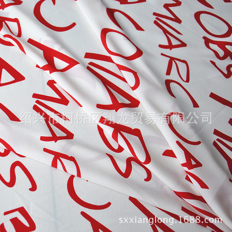 【翔龙印花 XL6890】新品 时尚简约英文字母花瑶